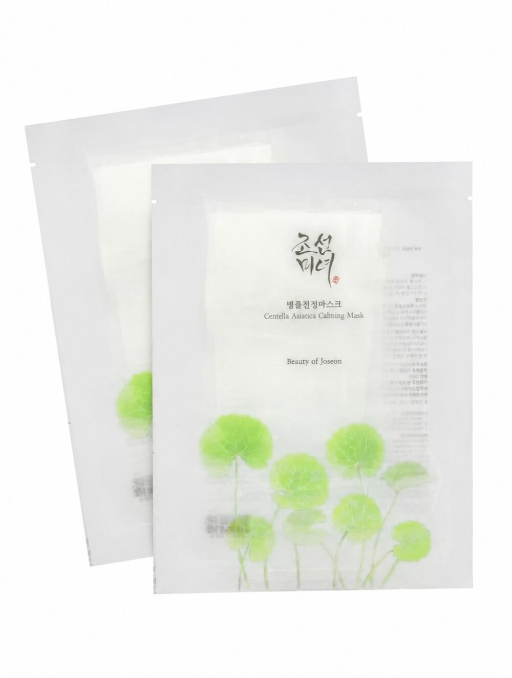 🌿 Beauty of Joseon Centella Asiatica Calming Face Masks Set of 2 🌿